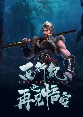 色妇影院