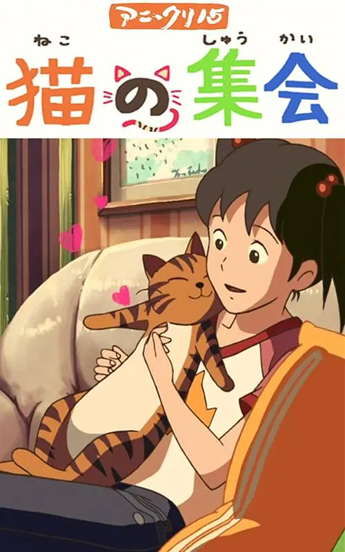 西条琉璃在线